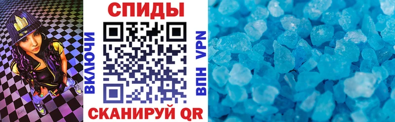 АМФ VHQ  Ак-Довурак 
