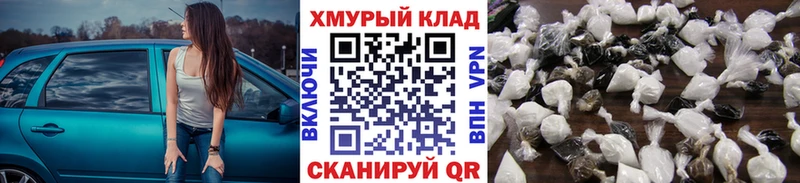 Героин VHQ  даркнет сайт  Ак-Довурак 