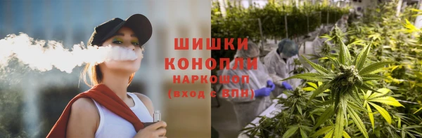 мескалин Абдулино