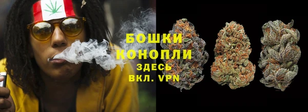 марки lsd Абаза