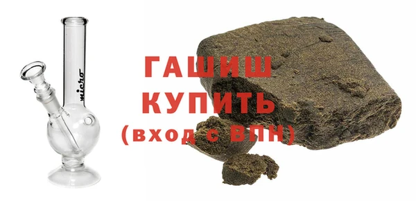 стафф Пестово