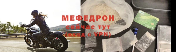марки lsd Абаза