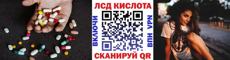 MEGA   Ак-Довурак  Лсд 25 экстази ecstasy 